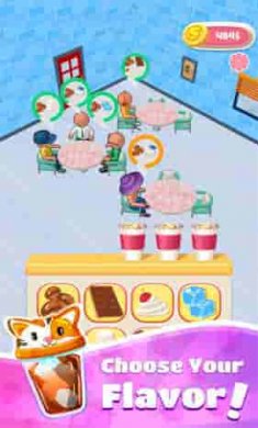 终极咖啡师(BaristaRush)