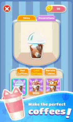 终极咖啡师(BaristaRush)