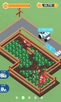 闲置收割大亨(IdleCrazyMower)截图1