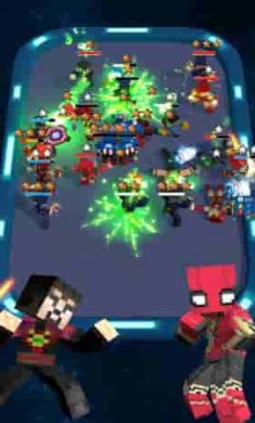 合并战斗英雄遗产截图1