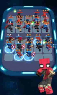 合并战斗英雄遗产截图3