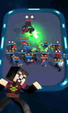 合并战斗英雄遗产截图2