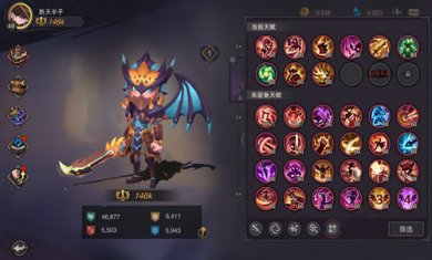 塞勒特大陆手游