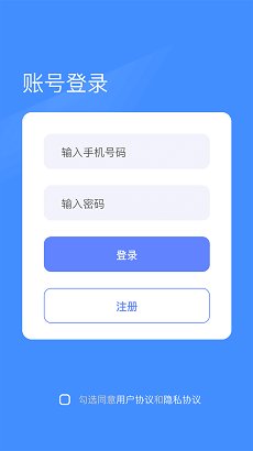 照片修复翻新app