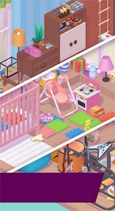 设计完美房子截图1