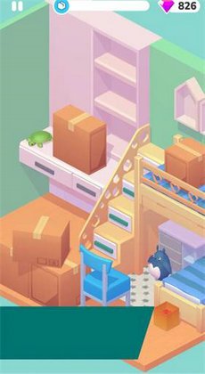 设计完美房子截图3