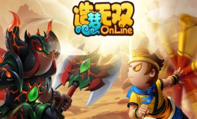 造梦无双手游大全