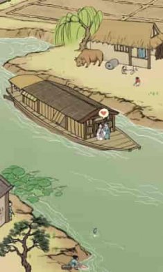 满庭芳宋上繁华截图1