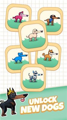 长狗猎狼犬(Long Dog - Borzoi Dog)