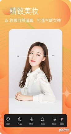 自拍颜值相机app