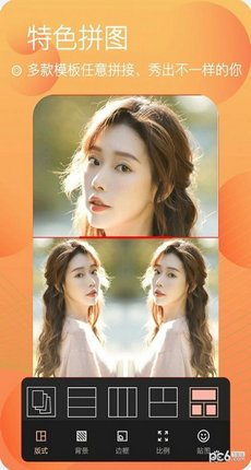 自拍颜值相机app
