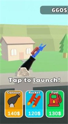 喷气火箭人(Rocket Man)