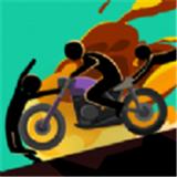 火柴人车祸粉碎