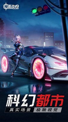 源战役枪战游戏