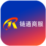 链通商服