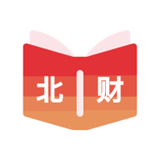 北财学堂