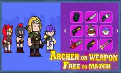 射手大师凡人猎手(ArcherMaster:MortalHunter)