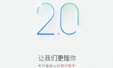 七天网络app合集