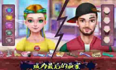 传统街舞斗舞截图3