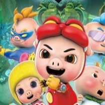 猪猪侠百变摩托内购版