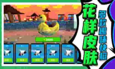 建造模拟大师截图2