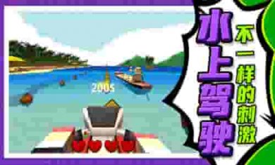 建造模拟大师截图3