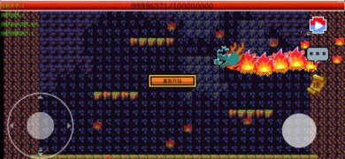 BeatTheBossTogether截图1