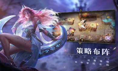 圣光与荣耀2023大全