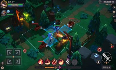 塞勒特大陆截图1