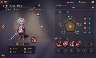 塞勒特大陆截图3