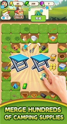 露营狂热(Campsite Craze)截图1
