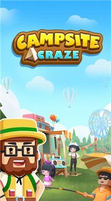 露营狂热(Campsite Craze)