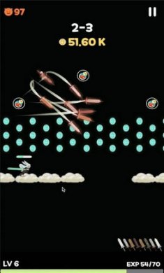 跳剑合并剑截图3