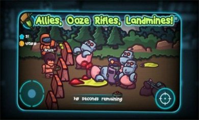 僵尸守卫者2截图3