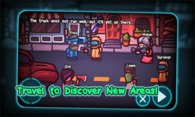 僵尸守卫者2截图2