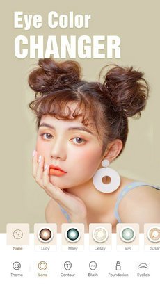 BeeCam美颜相机app