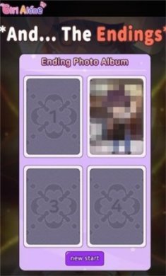 独自一人的女孩(GirlLivingAlone)截图3