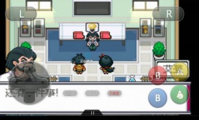 口袋妖怪裂空座的崛起游戏