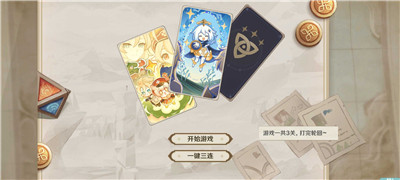 七圣杀戮召唤(QiSheng)