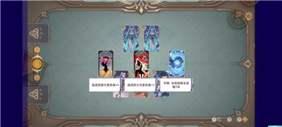 七圣杀戮召唤(QiSheng)