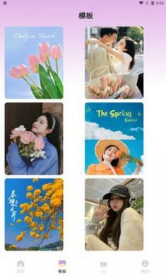 INS胶片相机截图3