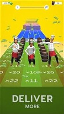 交付更多包裹(Delivery Much)