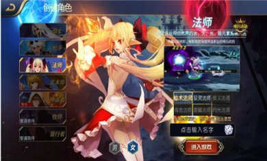 全民阿拉德之怒100级版本