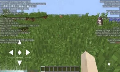 澪ultimate泰坦生物模组