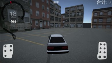 最强赛车漂移截图3