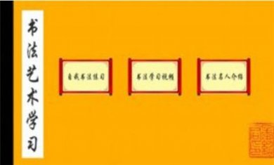 CC中文学习截图1