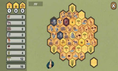 萨凡纳公园截图3