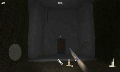 逃离辐射城市截图2