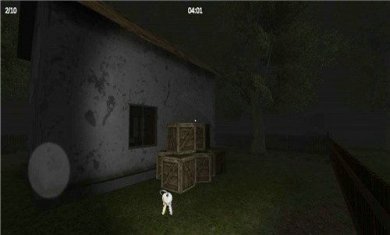 逃离辐射城市截图1