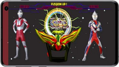 DX融合变身器(DX ULTRAMAN ORB)